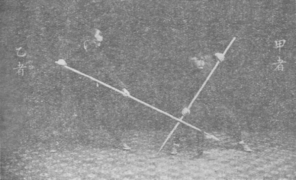 Planche 26 de l&rsquo;édition de 1930 : Enroulement mutuel tête du bâton / talon de la lance