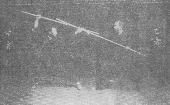 Planche 30 de l&rsquo;édition de 1930 : B fend du talon de la lance, A bloque vers le haut