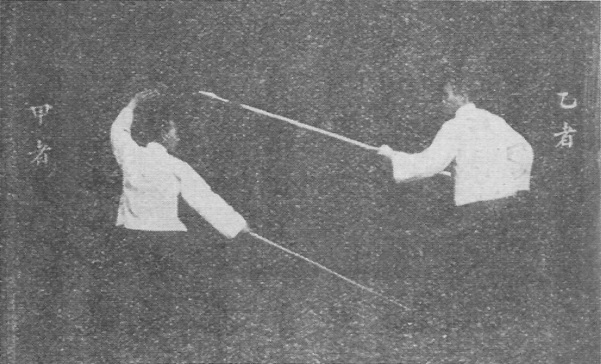 Planche 4 de l&rsquo;édition de 1930 : Fauchage de salle vers la jambe de B