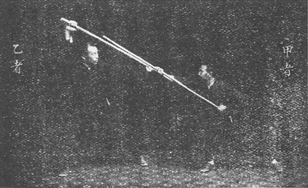 Planche 40 de l&rsquo;édition de 1930 : Fauchage sous la jambe, puis fente vers la tête