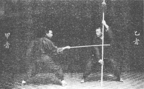 Planche 44 de l&rsquo;édition de 1930 : Le coup de bâton à hauteur de ceinture, et la réponse de B