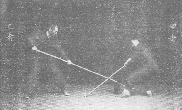 Planche 46 de l&rsquo;édition de 1930 : La tête du bâton s&rsquo;abat, les bras en croix, poids sur la jambe droite
