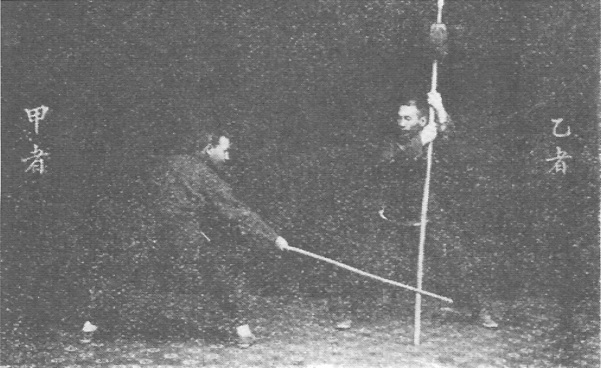 Planche 48 de l&rsquo;édition de 1930 : Balayage du bas de la jambe gauche de B