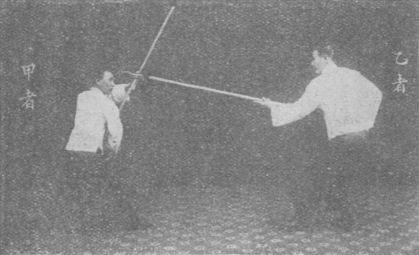 Planche 5 de l&rsquo;édition de 1930 : Prise renversée qui cherche la pointe de la lance