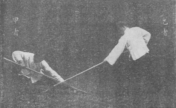 Planche 6 de l&rsquo;édition de 1930 : La tête du bâton s&rsquo;abat jusqu&rsquo;au sol