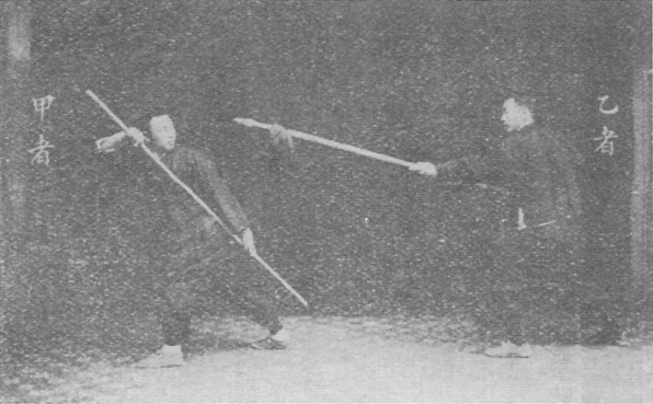 Planche 8 de l&rsquo;édition de 1930 : Second fauchage, puis grand cercle du bâton