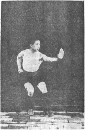 Posture 17, la paume dressée, planche de l&rsquo;édition de 1929