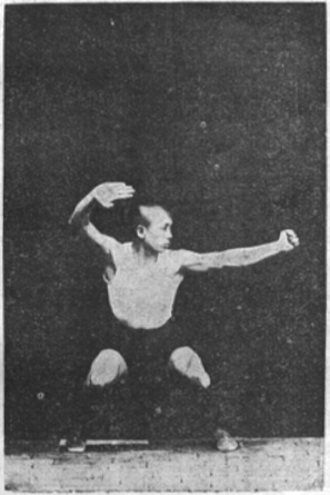 Posture 29, la posture de l&rsquo;enchaînement de frappe, planche de l&rsquo;édition de 1929