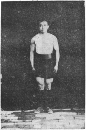 Posture 48, le retour à l&rsquo;état originel, planche de l&rsquo;édition de 1929