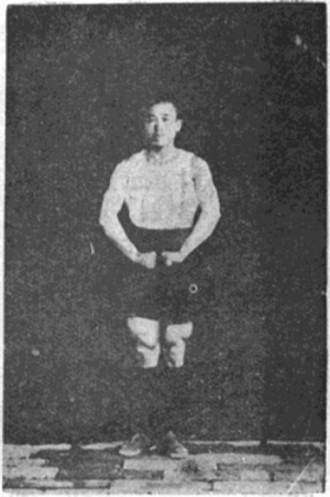 Posture 1, les poings face à face, planche de l&rsquo;édition de 1929