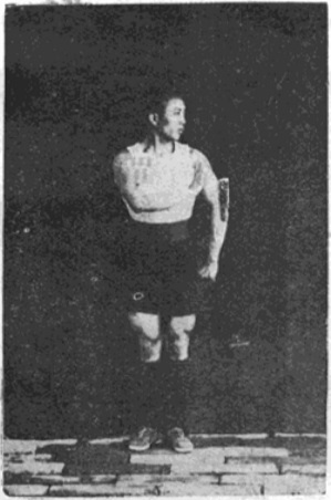 Posture 2, la main qui attire, planche de l&rsquo;édition de 1929