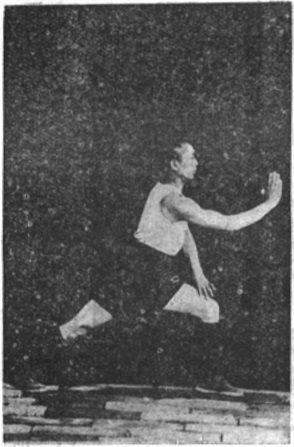 Posture 3, la paume qui relève vers l&rsquo;aine, planche de l&rsquo;édition de 1929