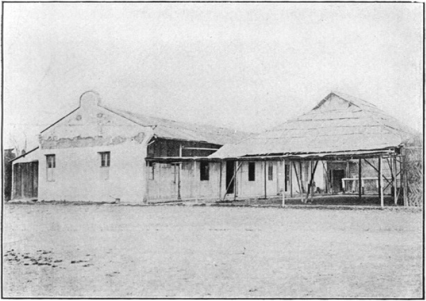 Siège de 1912, après le premier déménagement, toujours à Wangjiazhai (Zhabei)