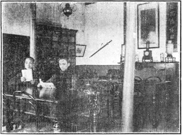 Intérieur du second siège