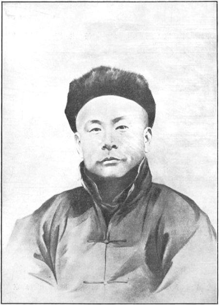 Portrait de Huo Yuanjia (霍元甲), fondateur de l&rsquo;Association Jingwu