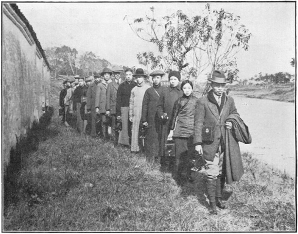 Photographie de l&rsquo;excursion du département de photographie du Jingwu, Annales du Jingwu 1919