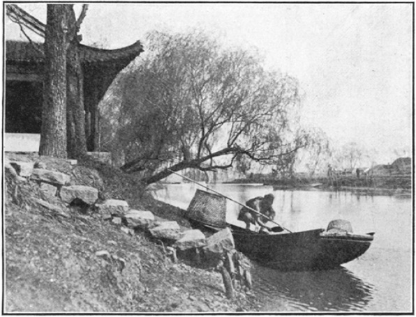Photographie prise par Yao Chanbo, planche des Annales du Jingwu de 1919