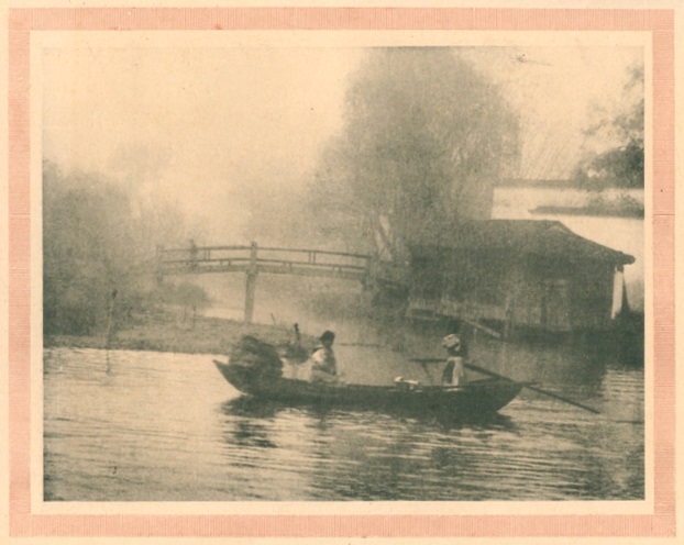Photographie « Brumes sur les terrasses de Suzhou » par Chen Shichao, Annales du Jingwu 1919