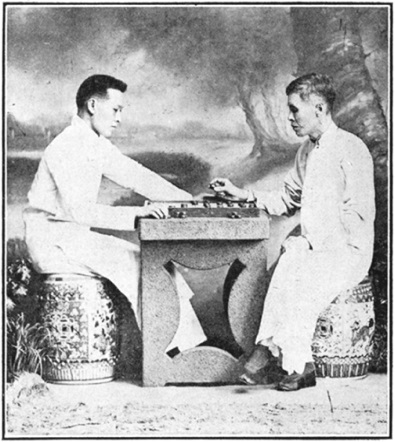 Photographie d&rsquo;une partie d&rsquo;échecs chinois jouée par Wu Jianzhen et Huang Yisheng, Annales du Jingwu 1919