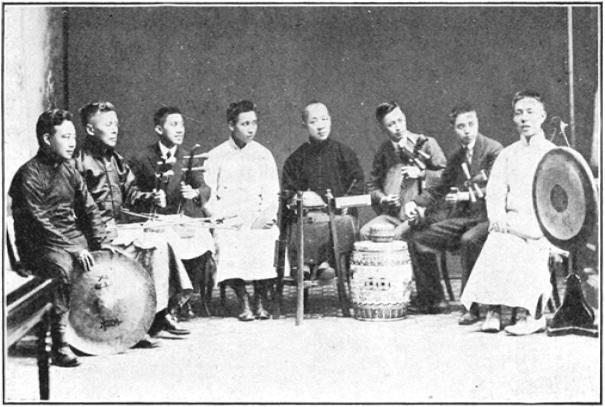 Photographie du petit ensemble de musique cantonaise du Jingwu, Annales du Jingwu 1919