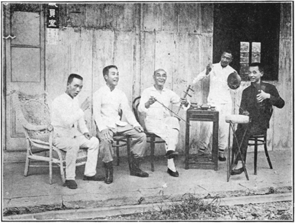 Photographie de l&rsquo;ancien orchestre de Pékin du Jingwu, Annales du Jingwu 1919
