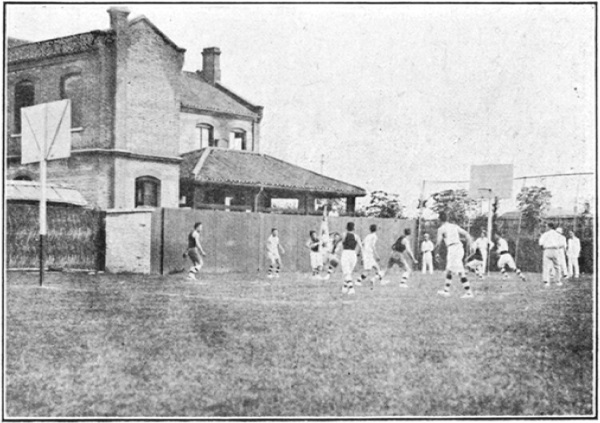 Seconde photographie de basket-ball du Jingwu, Annales du Jingwu 1919