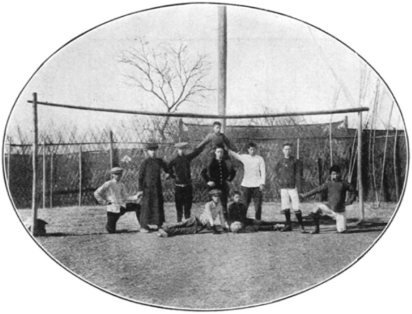 Photographie de l&rsquo;équipe de football du Jingwu en 1913, Annales du Jingwu 1919