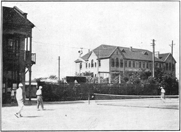 Photographie de l&rsquo;installation de tyrolienne du Jingwu, Annales du Jingwu 1919
