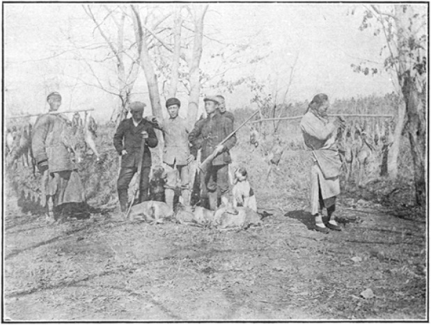 Photographie de membres du Jingwu à la chasse, Annales du Jingwu 1919