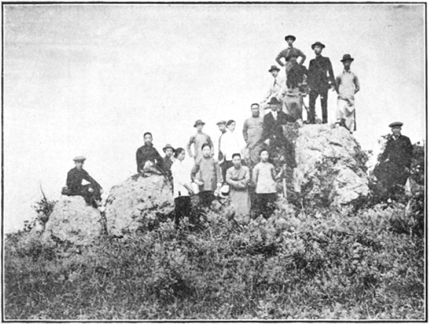 Photographie de l&rsquo;excursion à pied du Jingwu en 1916, première vue, Annales du Jingwu 1919