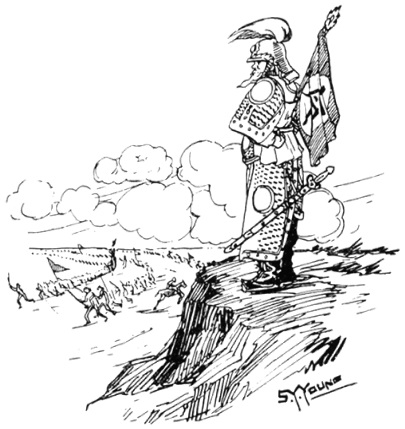 Dessin de Yang Zuotao figurant un général observant la bataille, Annales du Jingwu 1919