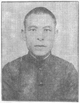 Portrait de l’auteur Li Lingxiao, reproduit dans le Kunwu jian pu (昆吾劍譜), édition de 1935