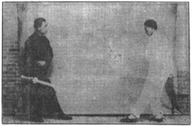 Planche 10 de l’appendice du Kunwu jian pu (昆吾劍譜) : la technique « tenir » (站式), édition de 1935