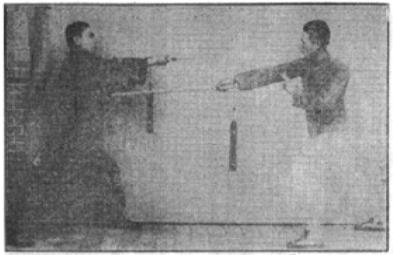 Planche 2 de l’appendice du Kunwu jian pu (昆吾劍譜) : la technique « enduire » (抹式), édition de 1935