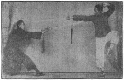 Planche 3 de l’appendice du Kunwu jian pu (昆吾劍譜) : la technique « porter » (捧式), édition de 1935