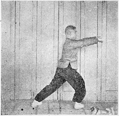 Figure 87 : les deux poings frappant de front