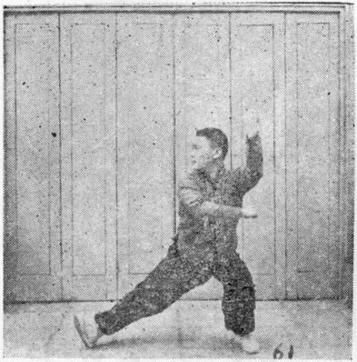 Figure 61 : le poing gauche montant, le poing droit barrant la poitrine