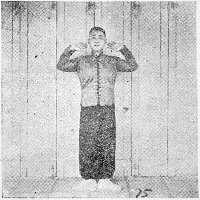 Figure 75 : les paumes à hauteur des coudes, paumes tournées vers l&rsquo;extérieur