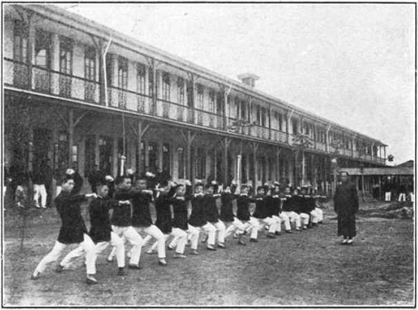 Cours de boxe à l’École des pêches de Wusong