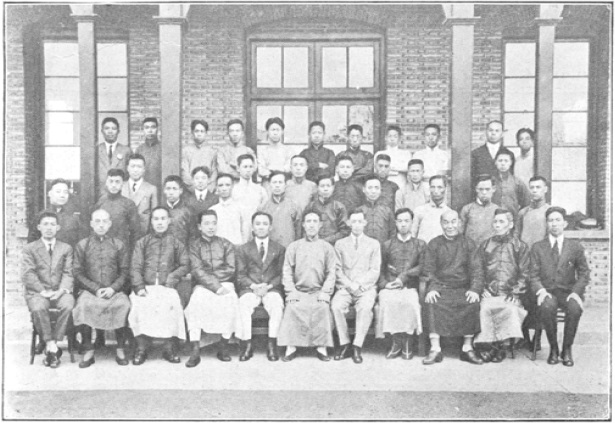 Photographie de groupe du corps de l’Émulation