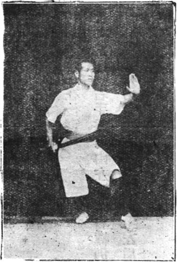Figure 18 : la posture d&rsquo;essuyer le sabre