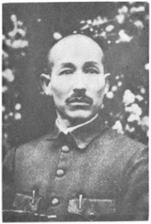 Portrait de Zhang Zhijiang, directeur de l&rsquo;Institut central des arts martiaux nationaux