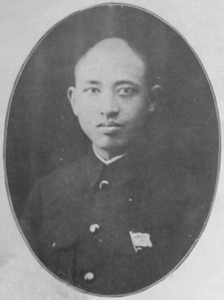 Portrait de Lü Guanghua, co-auteur du manuel