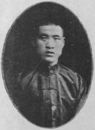 Portrait de Li Yuanzhi, co-auteur du manuel
