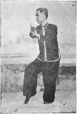 Posture 39b : vue de revers de la même posture — planche de l&rsquo;édition de 1957