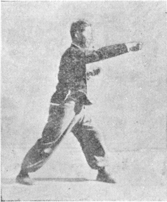 Posture 6b : la main droite qui scelle en avant — planche de l&rsquo;édition de 1958