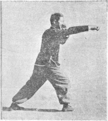 Posture 5a : la paume droite changée en main scellante — planche de l&rsquo;édition de 1958