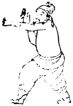 Dessin de la posture 21, « le quatre-plat haut » : figure de l&rsquo;édition du Jixiao xinshu (1560) reproduite avec son texte dans l&rsquo;article de Brennan