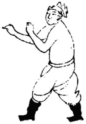 Dessin de la posture 5, « le poing des sept étoiles » : figure de l&rsquo;édition du Jixiao xinshu (1560) reproduite avec son texte dans l&rsquo;article de Brennan