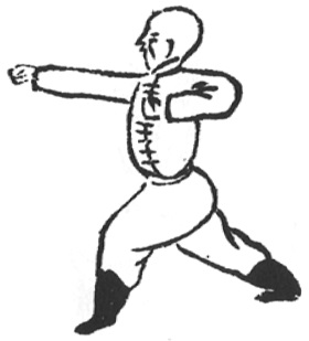 Le poing de la Grande Ourse, septième posture